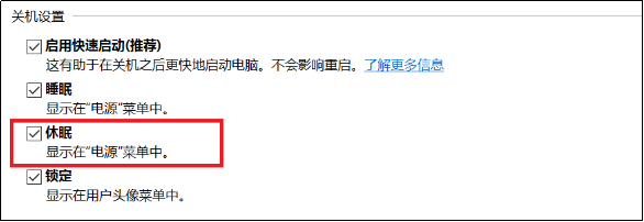 計算機內(nèi)存取證技術