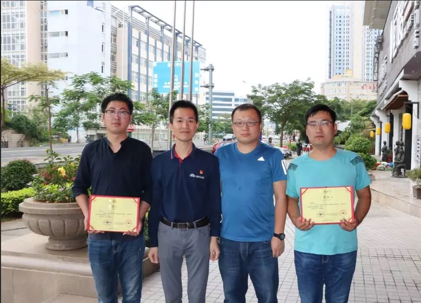 第四屆全國電子數(shù)據(jù)取證賽前輔導培訓班（2018.11)