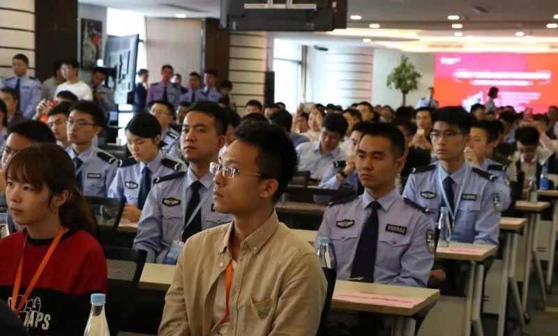 第四屆全國電子數(shù)據(jù)取證賽前輔導培訓班（2018.11)