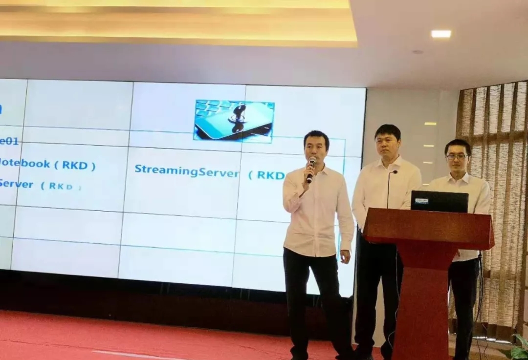 第四屆全國電子數(shù)據(jù)取證賽前輔導培訓班（2018.11)