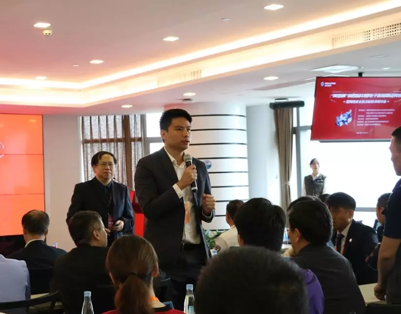 第四屆全國電子數(shù)據(jù)取證賽前輔導培訓班（2018.11)